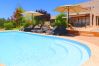 Finca en Campos - 417 Villa Son Vigili ETV3035 by Mallorca Charme Finca en Campos - 417 Villa Son Vigili ETV3035 by Mallorca Charme