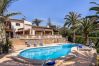 Villa en Son Servera - C378 Sembat by Mallorca Villa Selection Villa en Son Servera - C378 Sembat by Mallorca Villa Selection