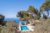 Finca in Valldemossa - Son Galceran Gran, Finca 5StarsHome Mallorca Finca in Valldemossa - Son Galceran Gran, Finca 5StarsHome Mallorca