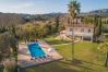 Villa in Capdepera - Can Gobea, Finca 5StarsHome Mallorca Villa in Capdepera - Can Gobea, Finca 5StarsHome Mallorca