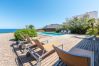 Villa in Arta - Betlemet, Beach House 5StarsHome Mallorca