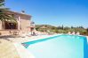 Finca in Pollensa / Pollença - Plumera, Finca 5StarsHome Mallorca Finca in Pollensa / Pollença - Plumera, Finca 5StarsHome Mallorca