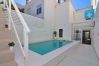 Ferienhaus in Muro - 262 Casa Jaume II ETV/7731 By Mallorca Charme Ferienhaus in Muro - 262 Casa Jaume II ETV/7731 By Mallorca Charme