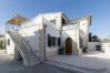 Chalet in Port de Pollença - VILLA HOLLAND (7 pax) (Ref. PP01 Chalet in Port de Pollença - VILLA HOLLAND (7 pax) (Ref. PP01