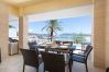 Apartment in Port de Pollença - Port de Pollença Topacio 1